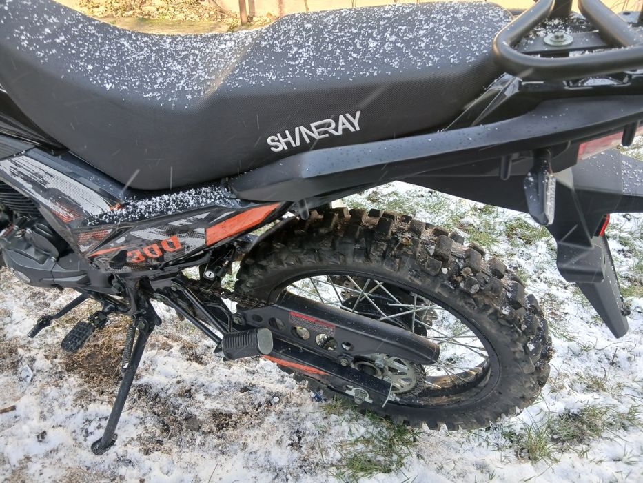 Продам shineray vxr 300