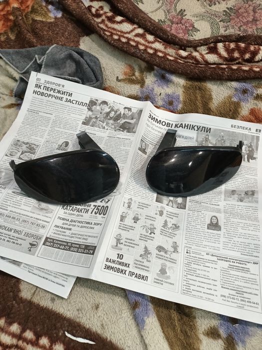 Заглушки в бампер передний,Дэу Ланос,Сенс