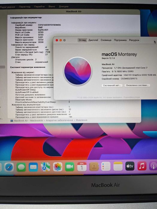 Macbook Air 2014  128 Gb акум 100%
