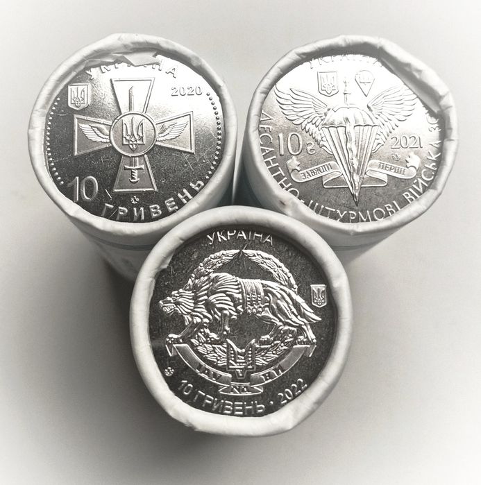 Ціна за 3 роли ЗСУ 2020-2022рр Повітряні Сили, ДШВ, ССО по 25 монет