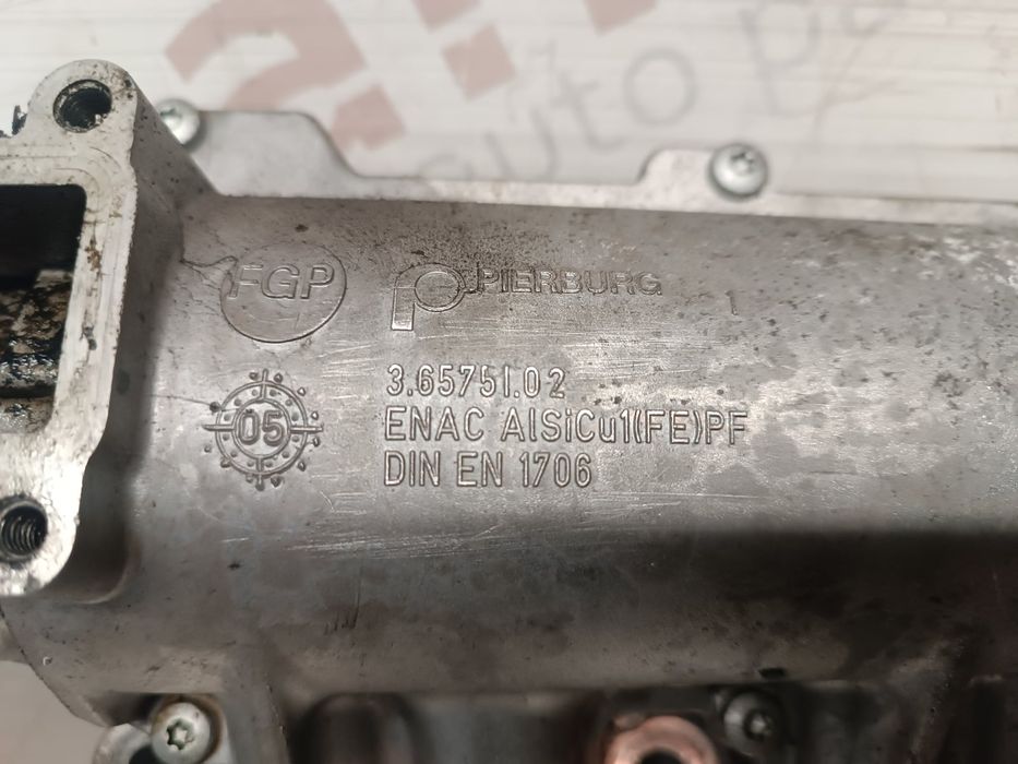 Coletor Admissão ALFA ROMEO 159 - 36575102