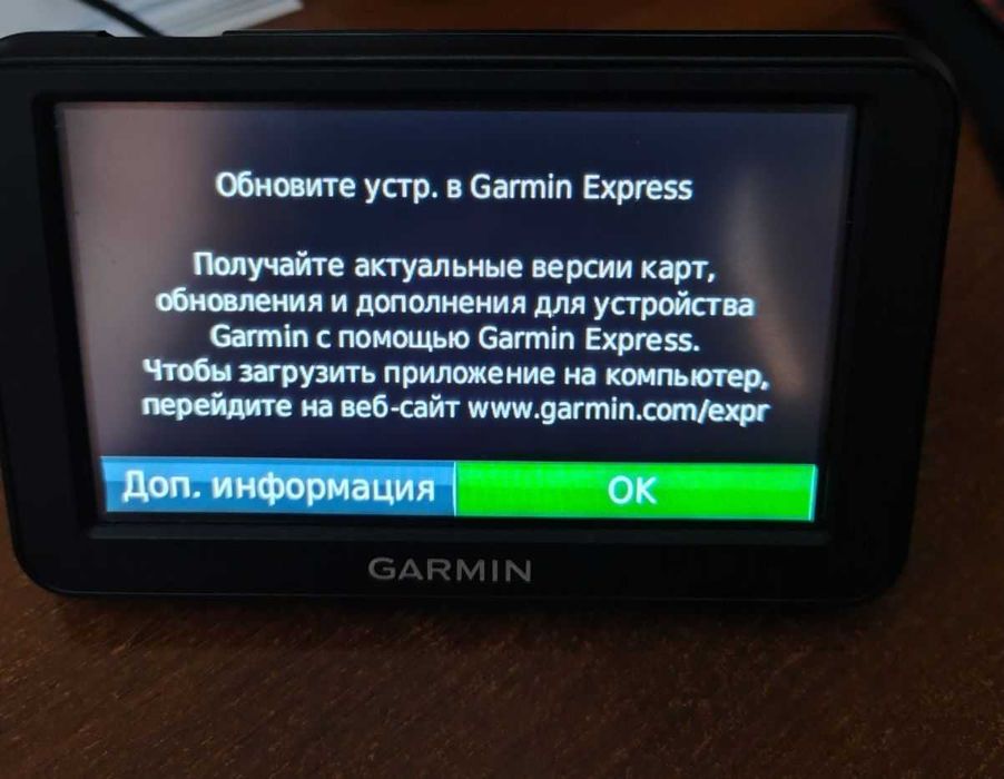 продам GPS навігатор Garmin nuvi 40 + MicroSD 8Gb