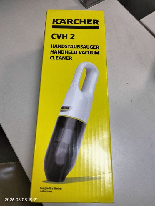 Автопилосос "Кarcher CVH 2"