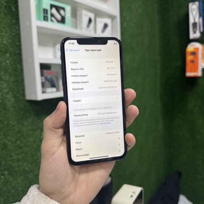 Iphone X (10) 64Gb 70%