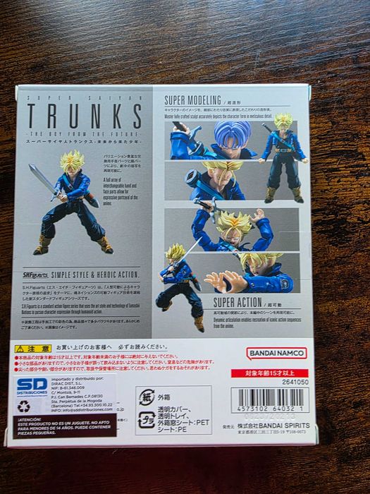 Dragon ball S.H. Figuarts SSJ Trunks The Boy From The Future