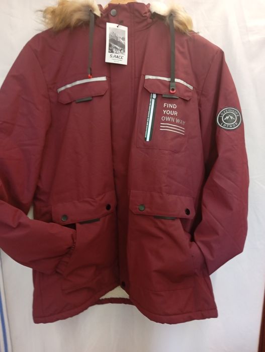 Куртка чоловіча зимова.