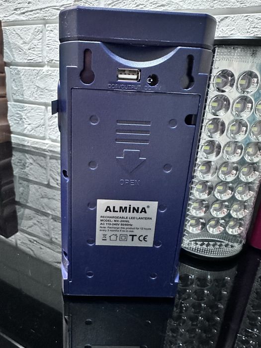 Ліхтар переносний Almina світлодіодний з повербанком 220V