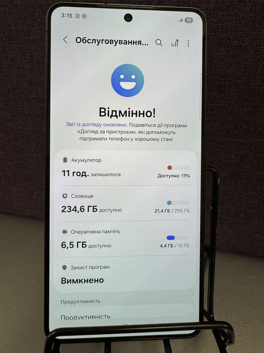 Samsung S25 Edge 12/256