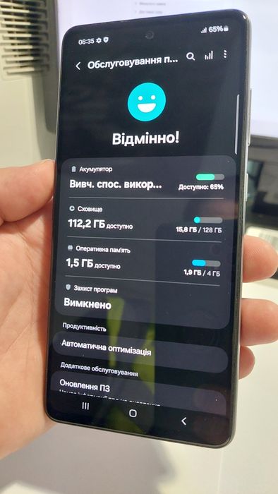 Samsung galaxy A52 128gb