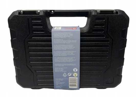 NOWY Zestaw NARZĘDZI ROWEROWYCH 20 Części + Walizka