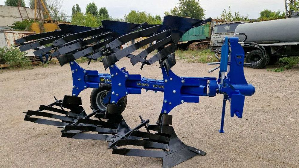 плуг оборотний 2, 2+1, 3