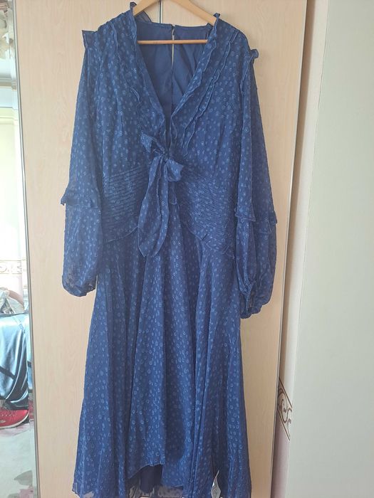 Шикарна сукня, бренд ASOS