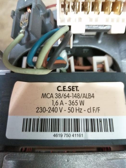 Мотор електричний.