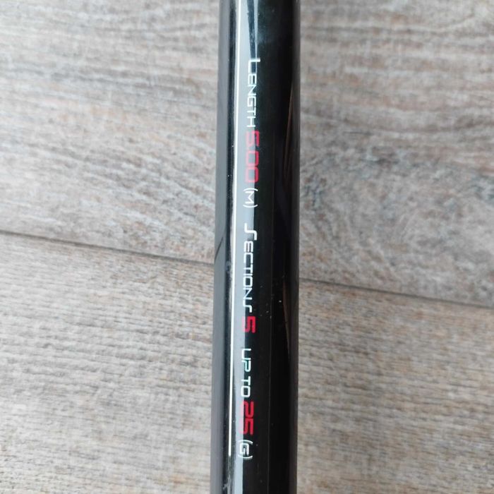 Wędka spławikowa bolonka Mikado Rival Bolognese 500 25g