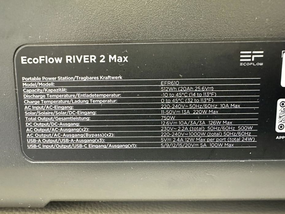 Зарядна станція EcoFlow RIVER 2 Max LiFePO4 Швидка зарядка