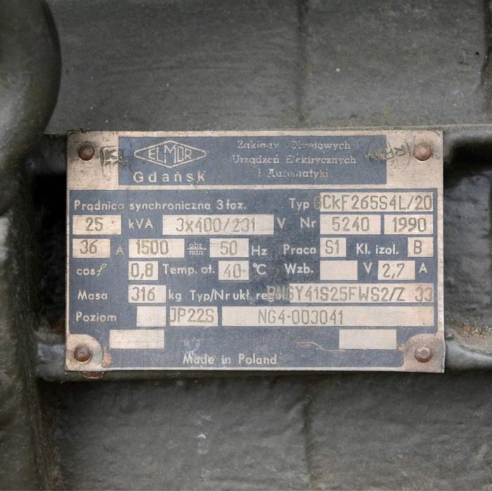 Дизельний генератор