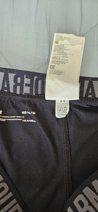 Spodnie Under Armour