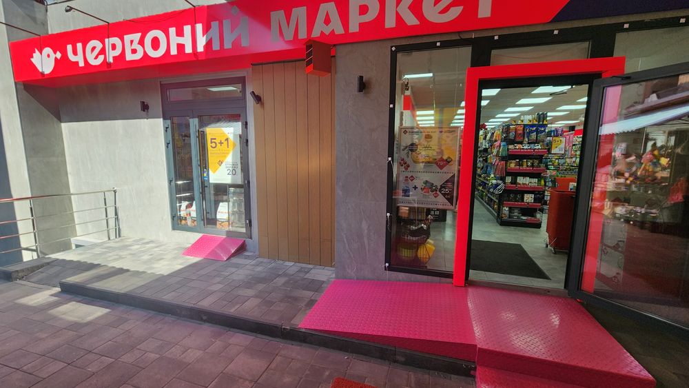 Купить магазин 82м 45тыс. долл. Прспект Червоной Калины 26.