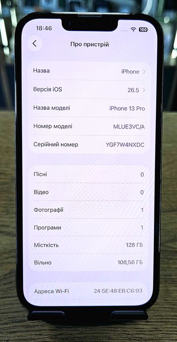 Смартфон iPhone 13 Pro 128Gb (АКБ 100%) Neverlock