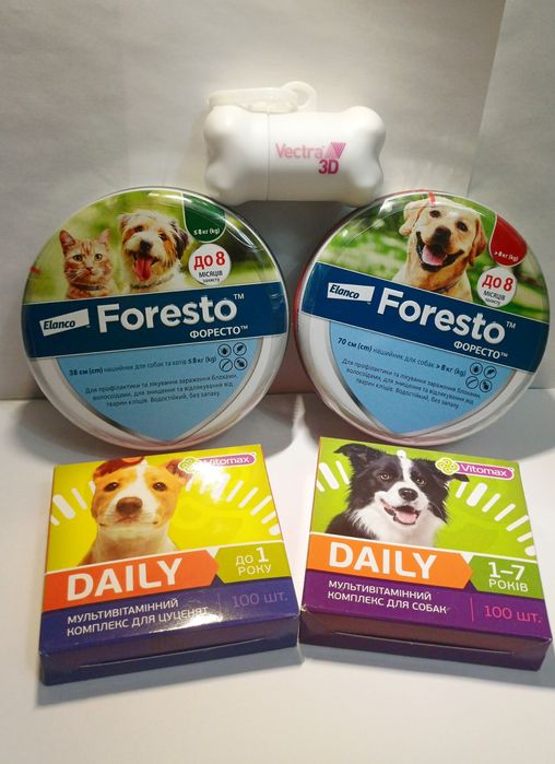 Вітаміни для собаки/Нашийник для котів, собак/Дронтал/Корм для собачки