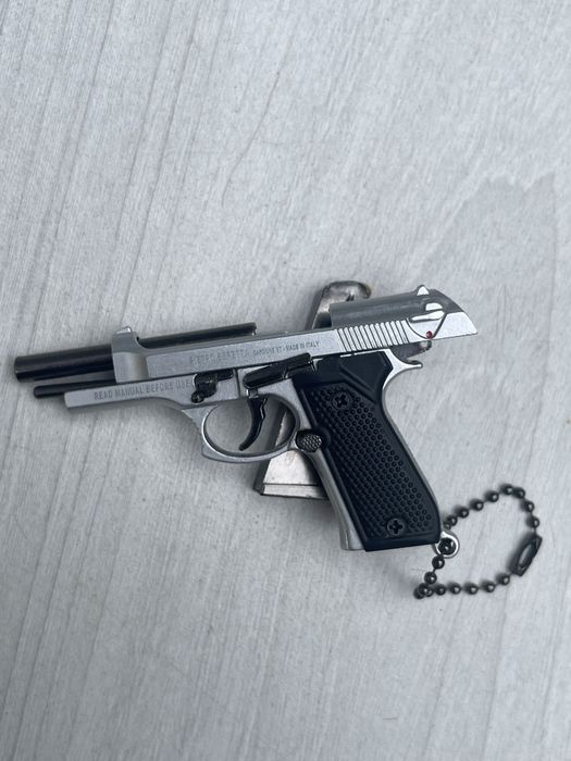 Брелок антистрес