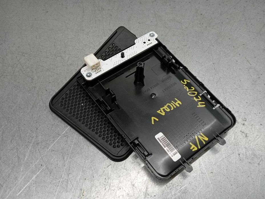 Nissan Micra K14 - Wireless Charger - 969245FA1A