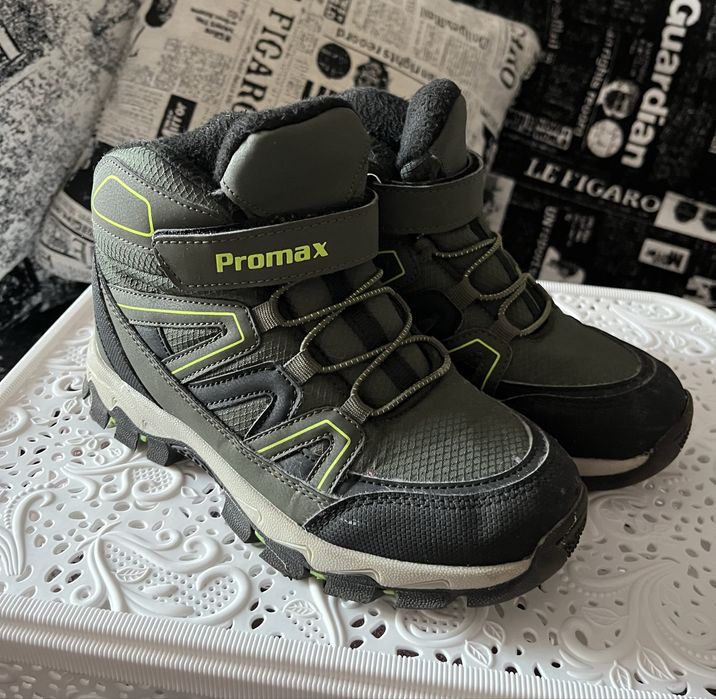 ProMax термо для хлопчика