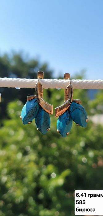 Золотые серьги бирюза,585,750 проба