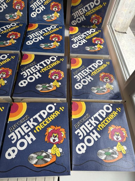 Нові Програвачі ссср Електро Фон