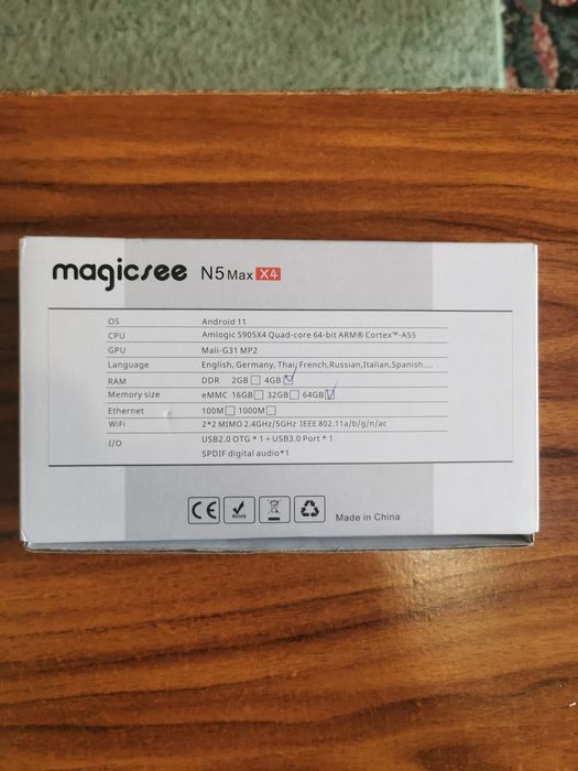 Прадам андроид тиви приставку Magicsee N5 Max  X4