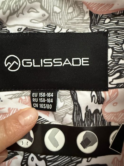 Лижний костюм Glissade 158-164 зріст