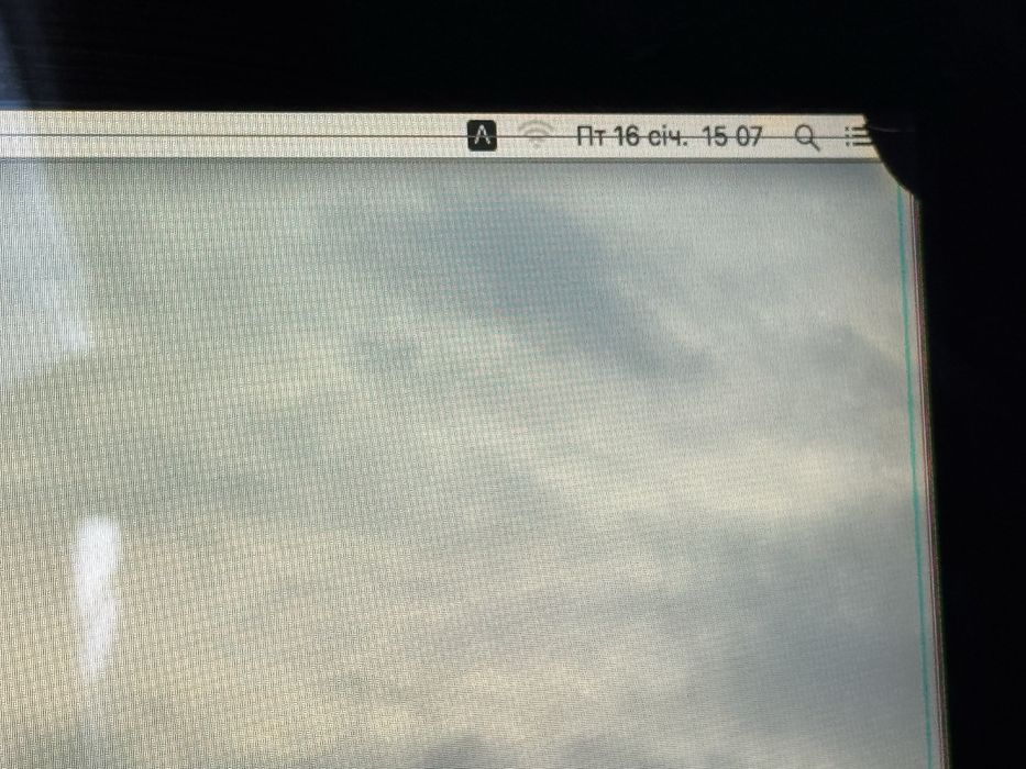 Apple iMac 24" A1225