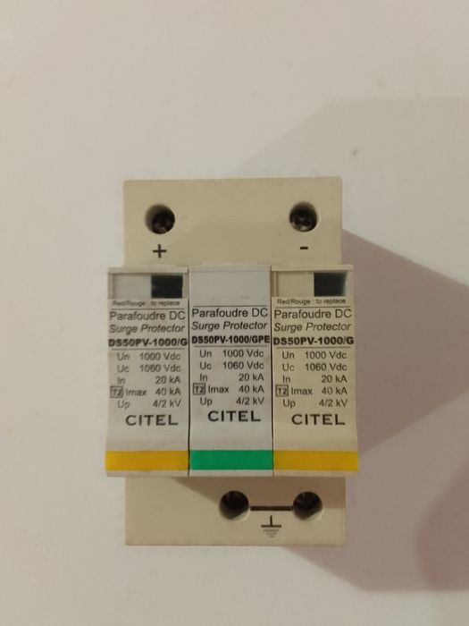 Продам розрядник