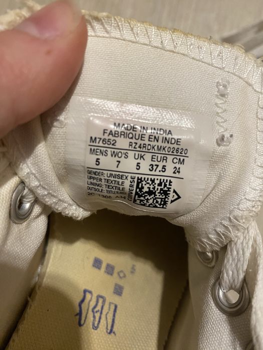 converse adidas кеди кросівки