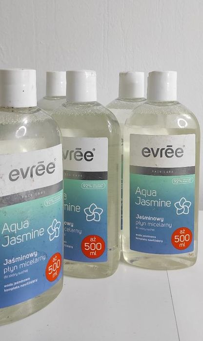 Протермінована міцелярна вода