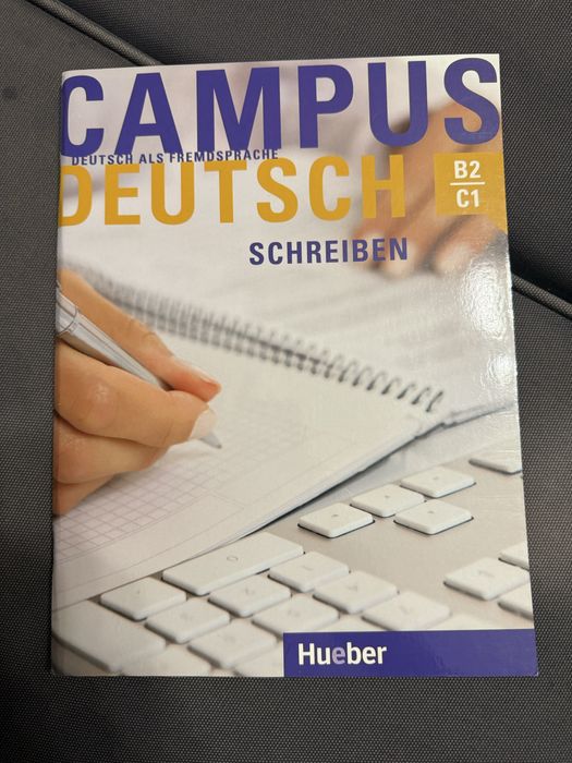 Campus Deutsch B2/C1