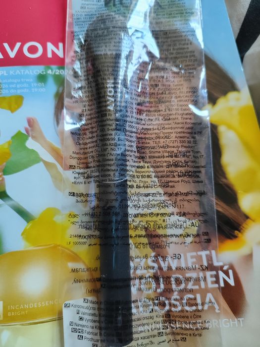 Pędzel do podkładu