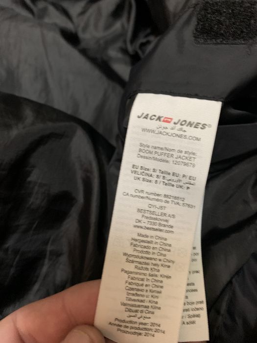 Куртка демисезонная Jack&Jones