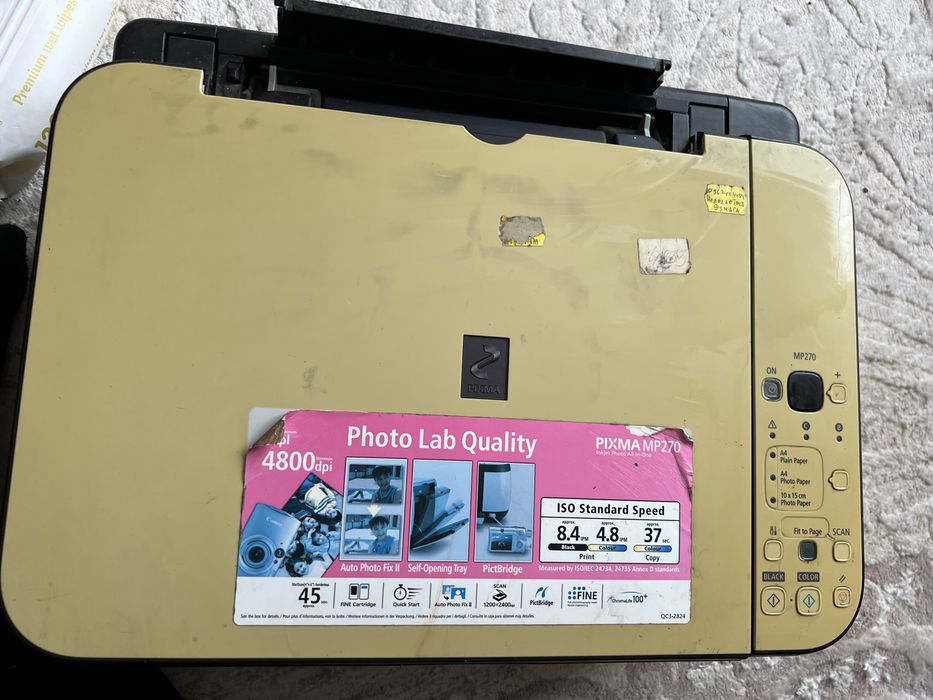 На запчастини  Canon PIXMA MP210