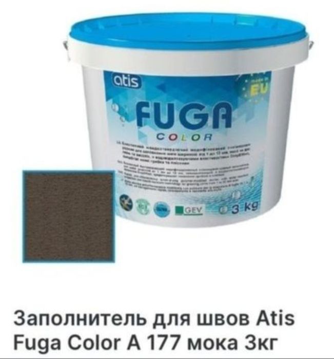 Входная дверь, двойные двери межкомнатные двери, ручки,замки,фуга