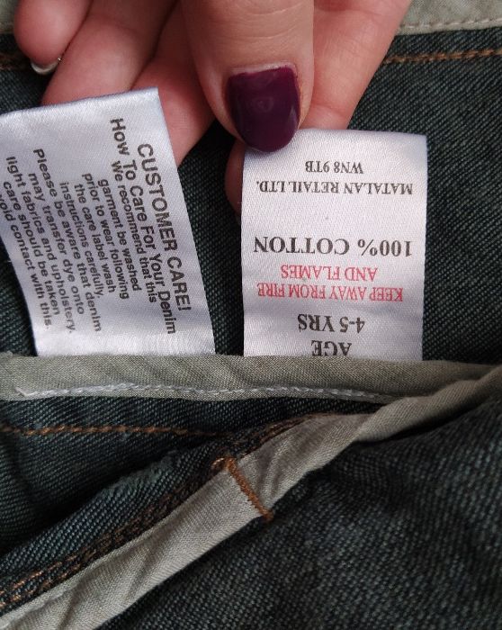 Джинсовая куртка ветровка Matalan 4-5р