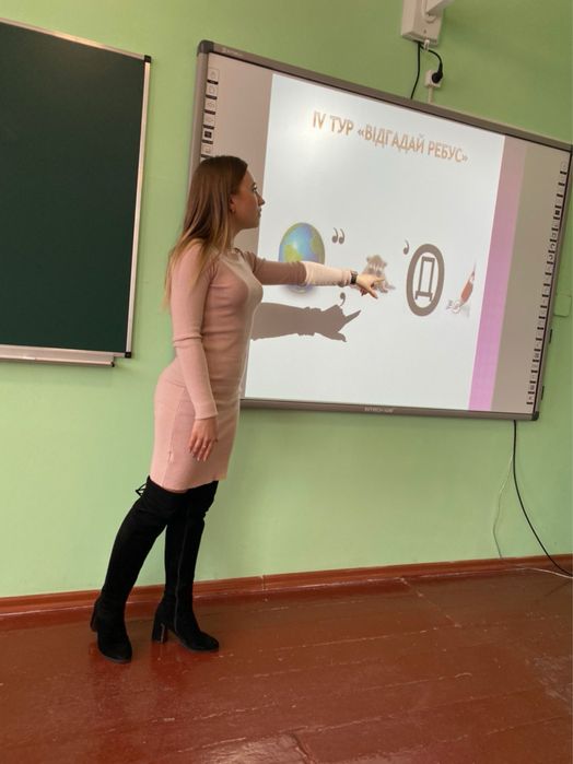 Репетитор з хімії та біології. Виконання завдань з хімії та біології.