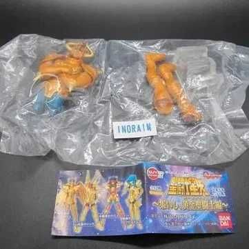 Bandai Saint Seya Gold Cloth - Taurus Aldebaran Novo