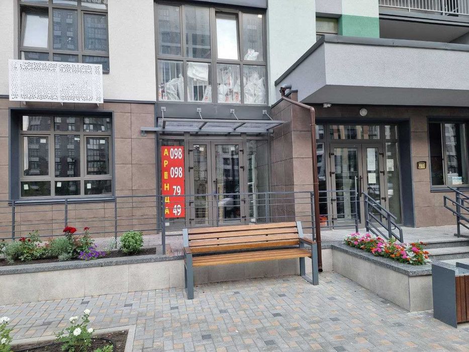 ЖК Місто Квітів приміщення 75 м2 оренда без комісії