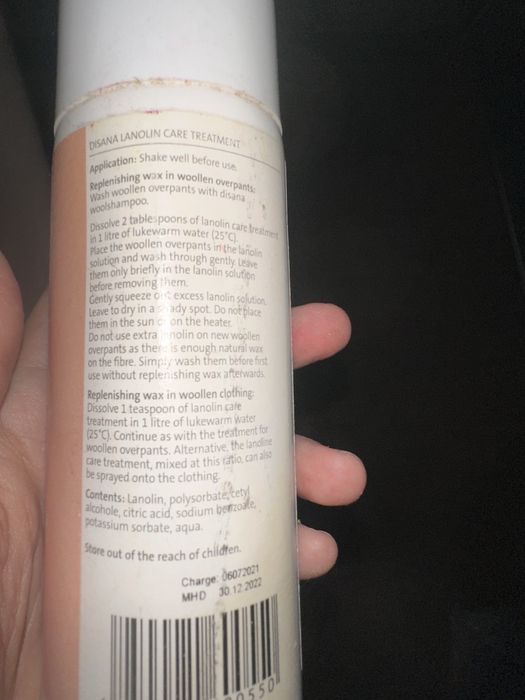 Засіб догляду за вовною ланоліновий