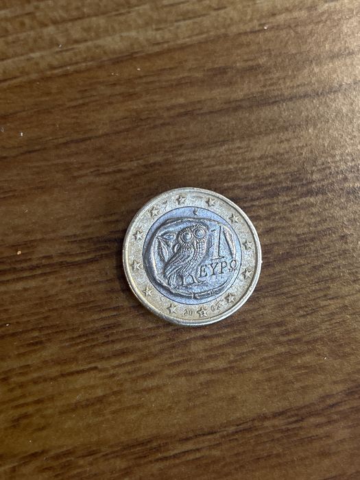 Moeda rara grecia Eypo 2002 1 euro