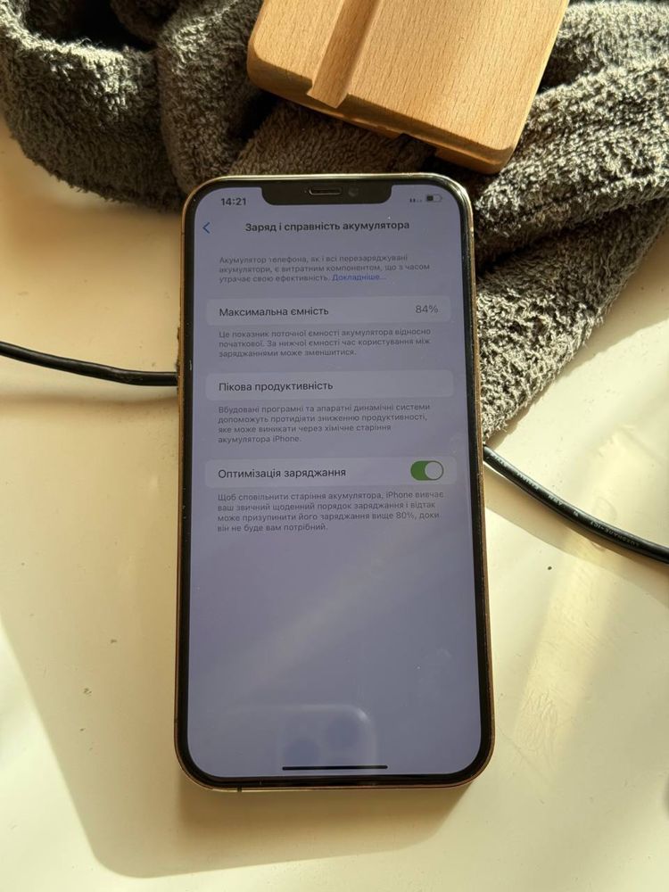 Айфон 12 про макс , 128 гб: 8 000 грн. - Мобільні телефони / смартфони ...