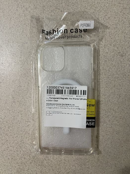 Чехол на Iphone 12 pro max