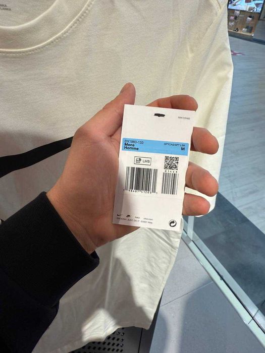 Футболка Nike Mens T-Shirt White