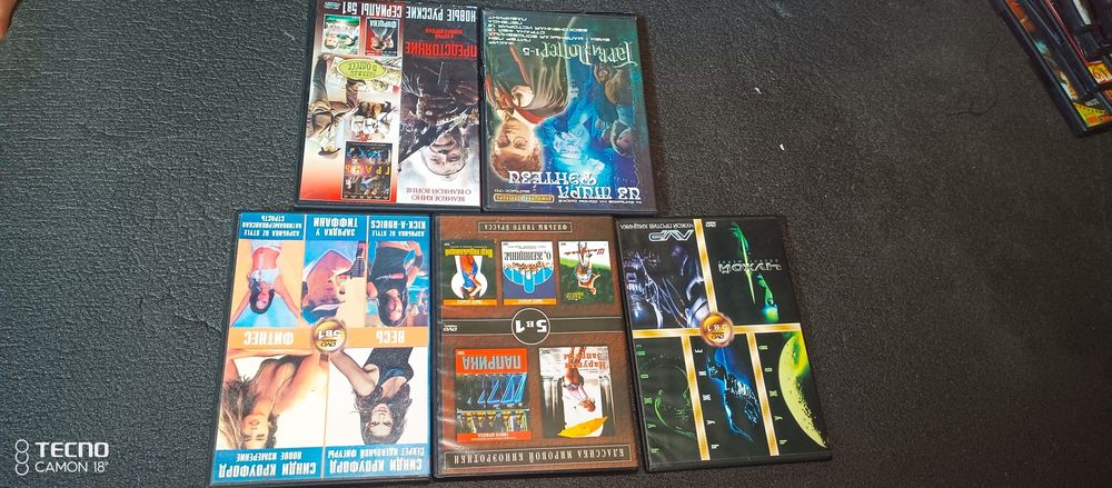 Многофильмовки ДВД диски